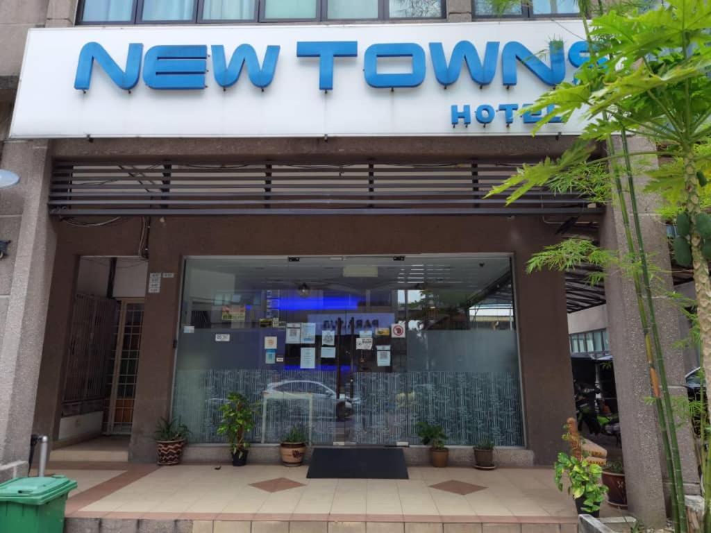 New Town Hotel Usj Sentral Subang Jaya Eksteriør bilde