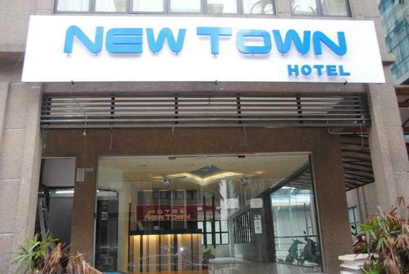New Town Hotel Usj Sentral Subang Jaya Eksteriør bilde