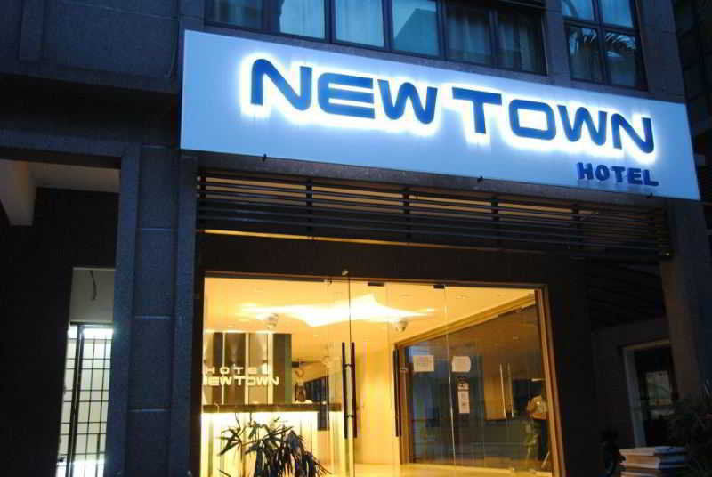 New Town Hotel Usj Sentral Subang Jaya Eksteriør bilde